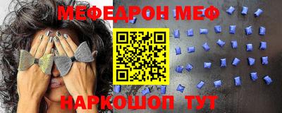 круглые Малоярославец