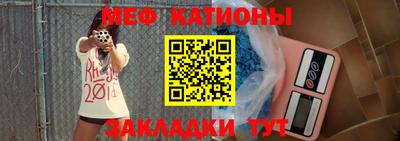 круглые Малоярославец