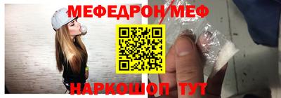 круглые Малоярославец