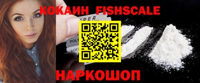 круглые Малоярославец