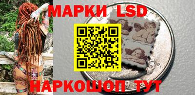 меф Мариинск