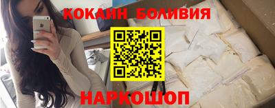 меф Мариинск