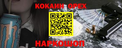 круглые Малоярославец