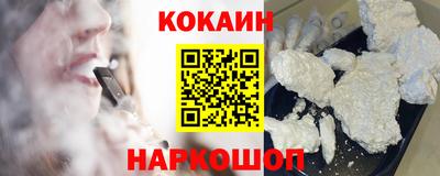 меф Мариинск