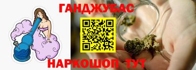 меф Мариинск