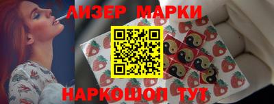 винт Малгобек