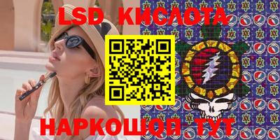 круглые Малоярославец
