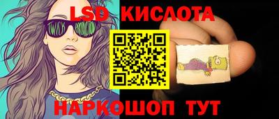 винт Малгобек