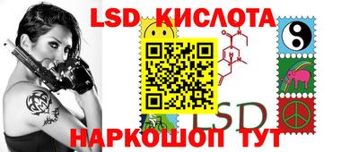 круглые Малоярославец