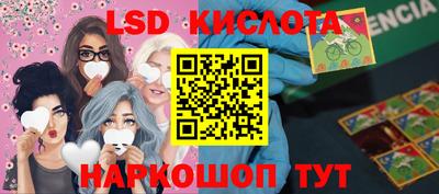 круглые Малоярославец