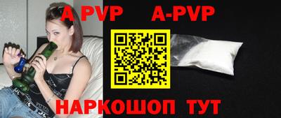 кокаин Моздок