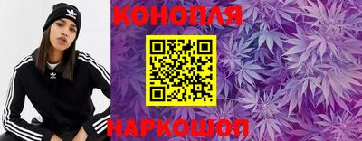 винт Малгобек