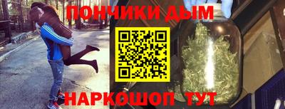 меф Мариинск