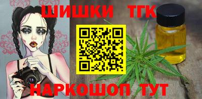 круглые Малоярославец