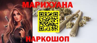 меф Мариинск
