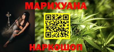 винт Малгобек