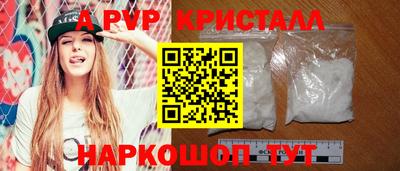 круглые Малоярославец