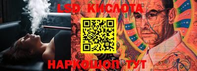круглые Малоярославец