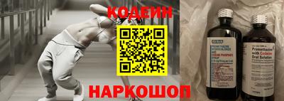 меф Мариинск