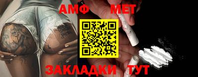 круглые Малоярославец