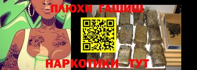 меф Мариинск