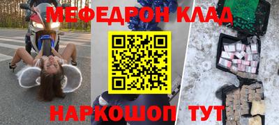 круглые Малоярославец