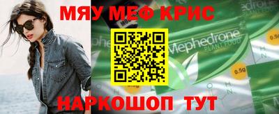 мдпв Можга